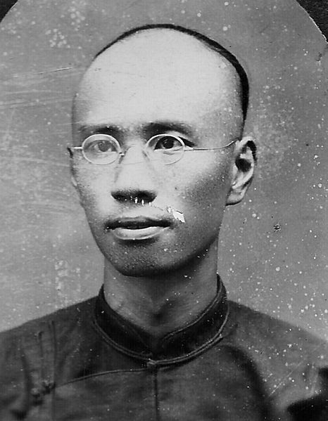 File:Liu Deshan.jpg