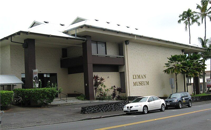 File:Lyman Museum, Hilo.jpg