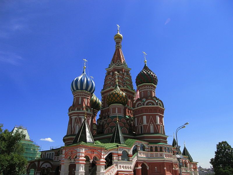 File:Moscow.JPG