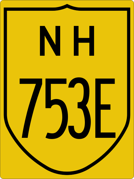 File:NH753E-IN.svg