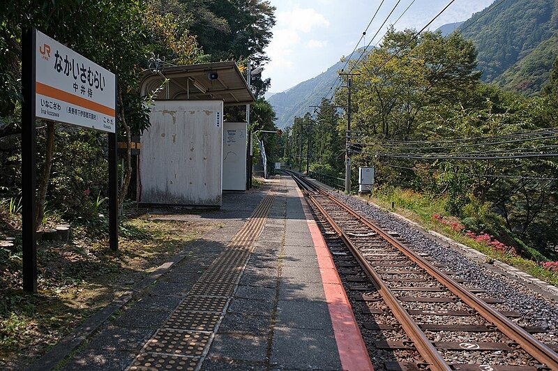 File:Nakaisamurai-Stn.jpg