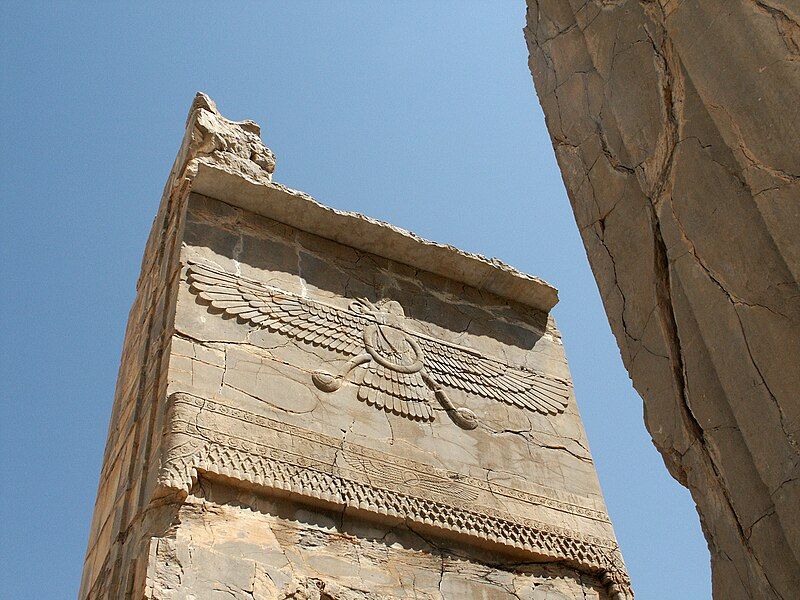 File:Persepolis Bas-Relief.jpg