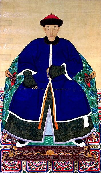 File:Prince Yine.JPG