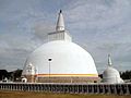 at anuradhapura