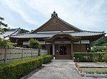 Sadowara Castle ruins