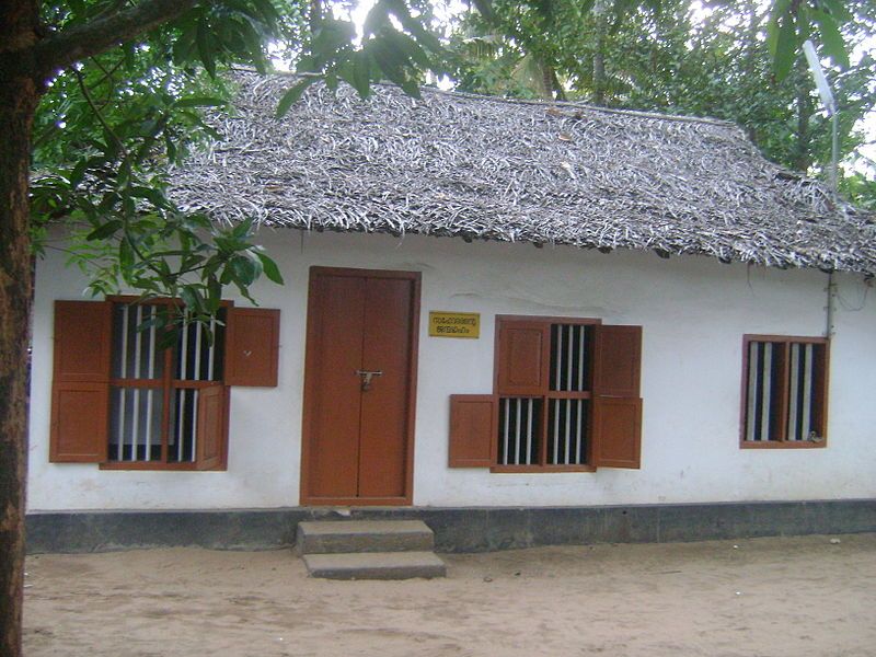 File:Sahodaran ayyappan home.JPG