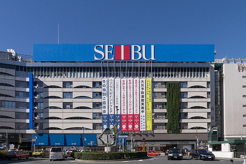 File:Seibu-Department-Store-Ikebukuro-01.jpg