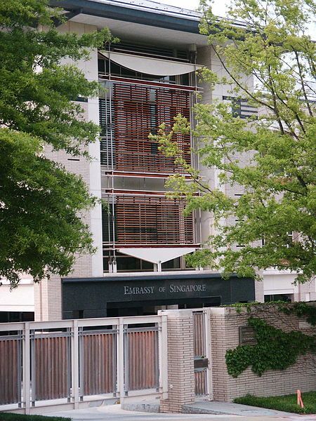 File:SingaporeanEmbassyWashingtonDC01.jpg