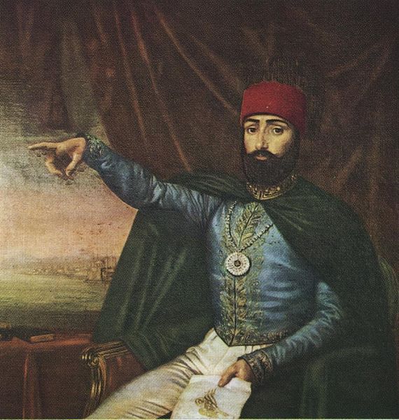 File:Sultan Mahmud II.jpg