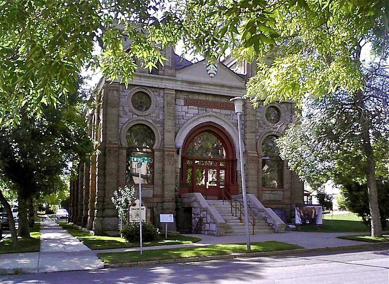 File:Temple Emanu-El 02.jpg