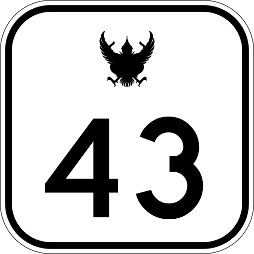 File:Thai Highway-43.svg