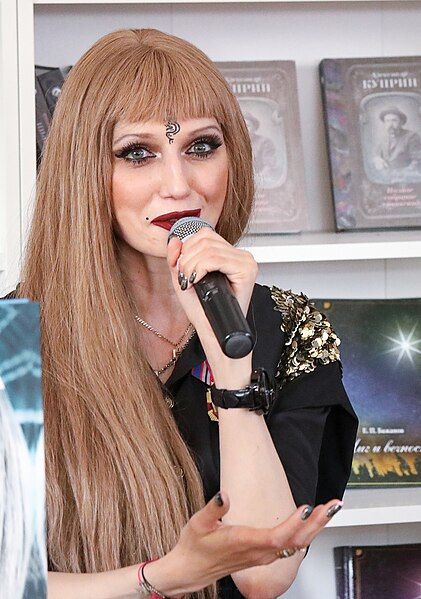 File:Лама Сафонова (cropped).jpg