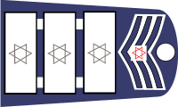 File:דרגת רמב.svg