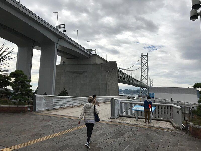 File:Akashi Bridge 04.jpeg