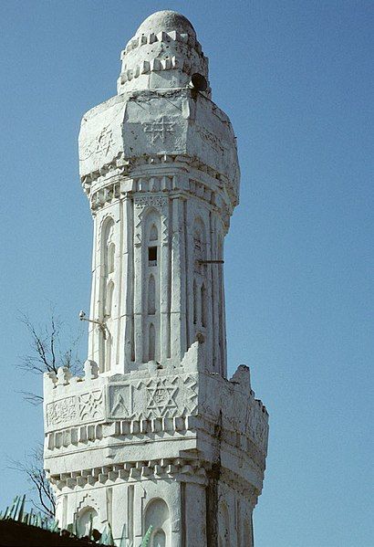 File:Al-Muttabia Mosque, Taiz.jpg