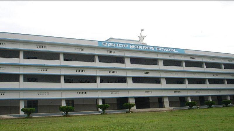 File:Bishopmorrowschoolfront.jpg