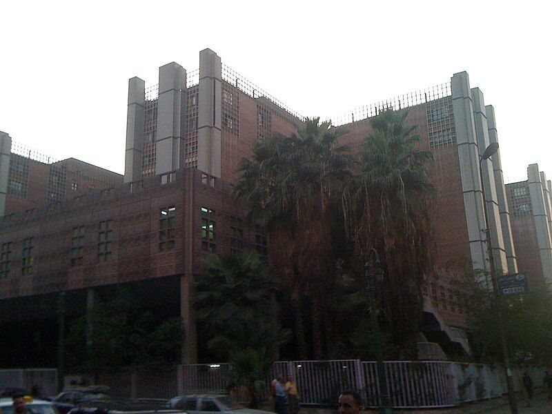 File:Cairouniversityhospital.JPG