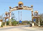 Gate of Village on Ahmadabad-Dholka Highway.