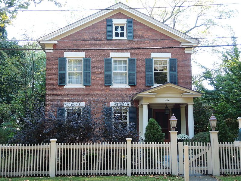 File:DavidHagamanHouseFrontViewRochesterNewYork.JPG