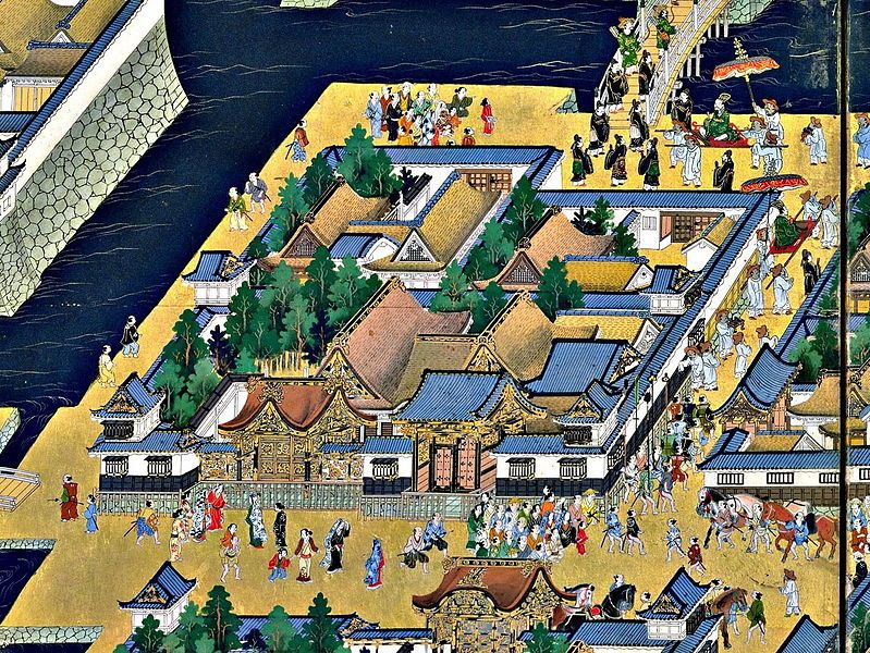 File:Edo l235-1239.jpg