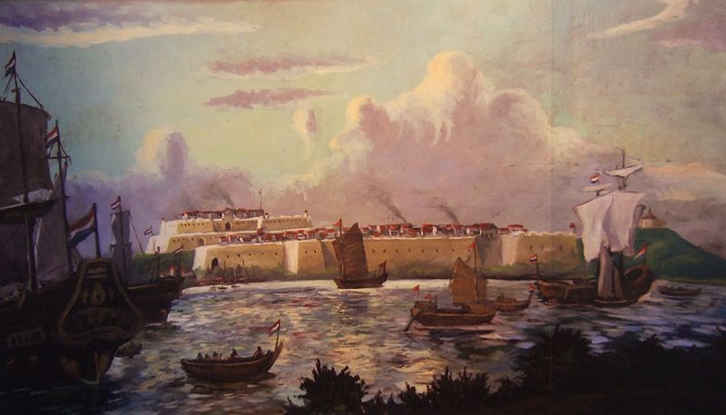 File:Fort Zeelandia01.jpg