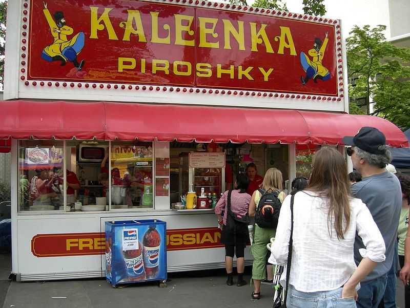 File:Kaleenka Piroshky booth.jpg