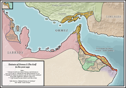 Area of control of Ormus in the 15th century