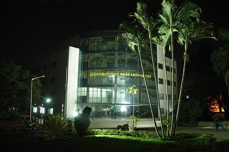 File:NBRC nimhans.jpg