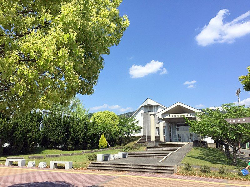 File:Nara-edu2.JPG