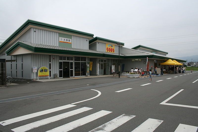 File:Oizumi-m-station.jpg