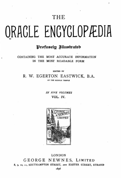 File:Oracle Encyclopædia.png