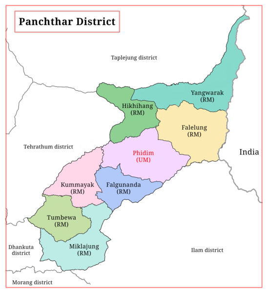 File:Panchthar district division.png