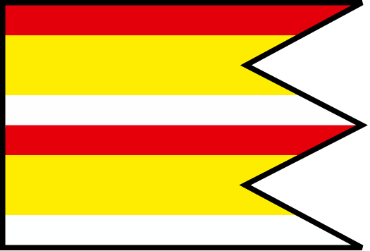 File:Puste sady-galanta-flag.svg