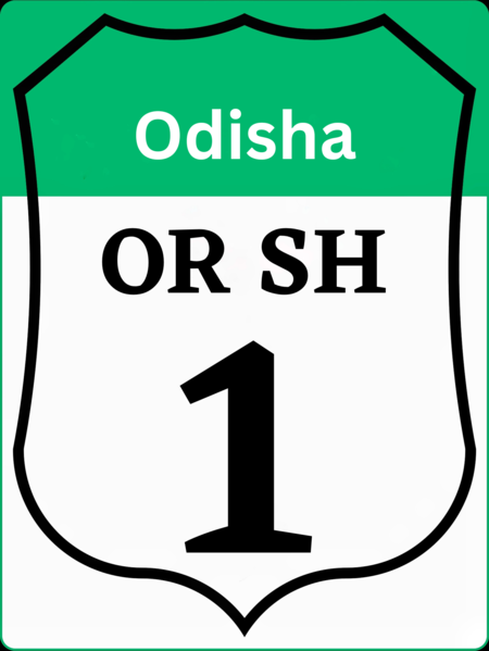 File:SH IN-OR.png