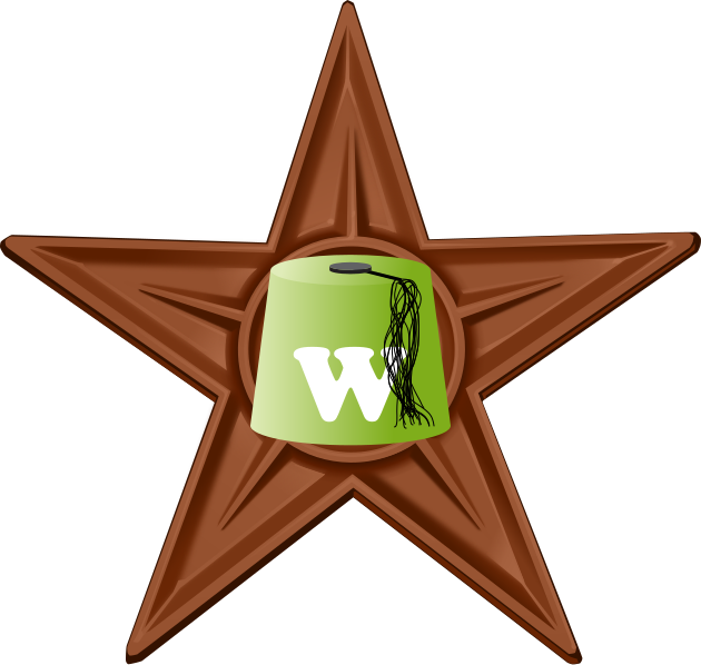 File:SPI Barnstar (simple).svg