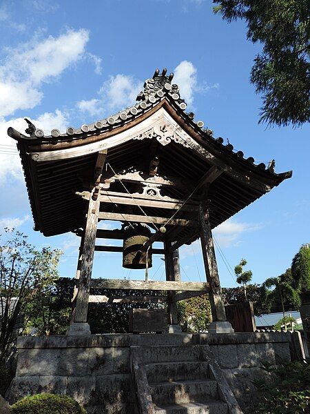 File:Shōrō and bell.jpg