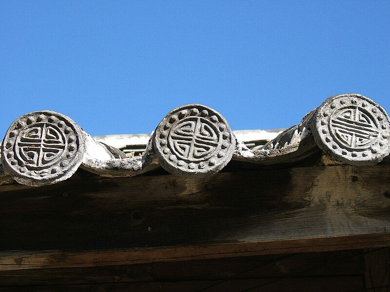 File:Shou Yunnan rooftiles.JPG