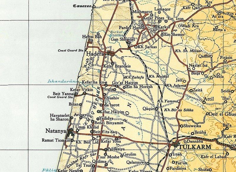 File:Umm Khalid 1945.jpg