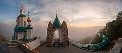 View of the St. Nicholas Church and the St. Andrew Chapel of the Holy Mountains Lavra