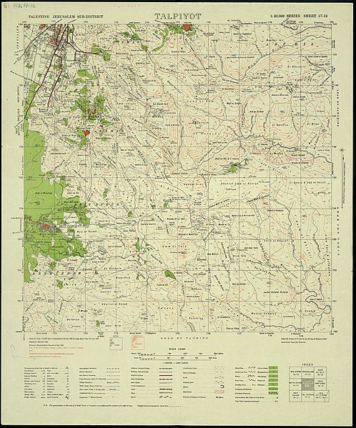 File:17-12-Talpiyot-1943.jpg