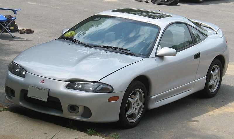 File:97-99 Mitsubishi Eclipse.jpg