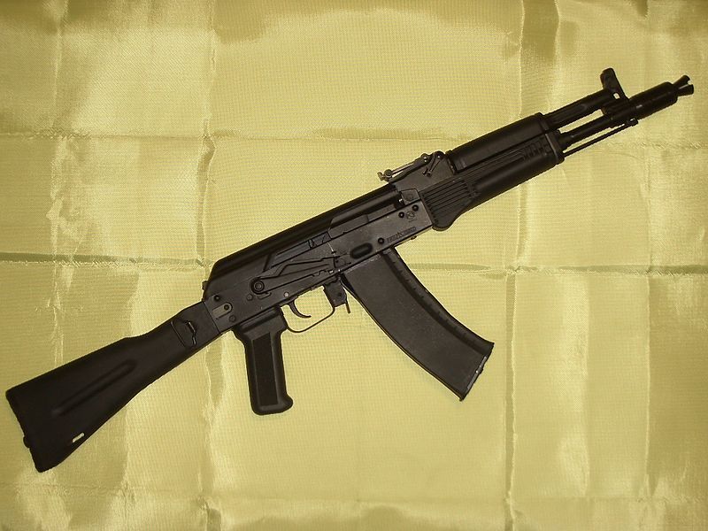 File:AK-105 Avtomat Kalashnikova.jpg