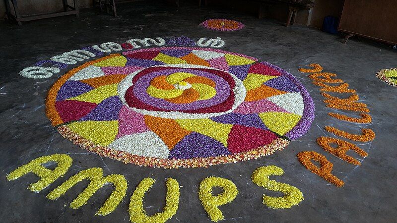 File:AMUPS PALLIKKAL-ONAM.jpg