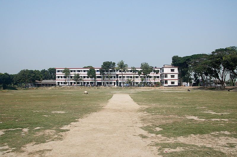 File:Afazuddin High School.jpg