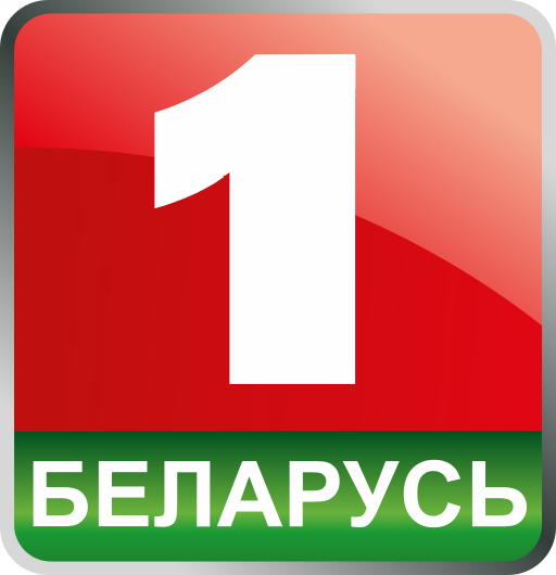 File:Belarus 1 logo.svg