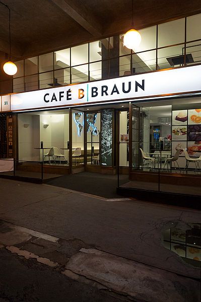 File:Café B. Braun.jpg