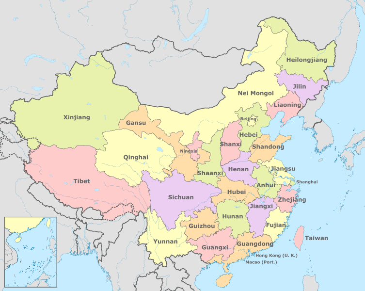 File:China in 1955.svg