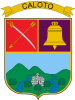 Official seal of Caloto, Cauca