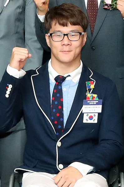 File:Jo Giseong.png