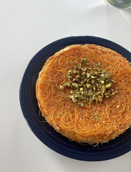 File:Knafeh from.png